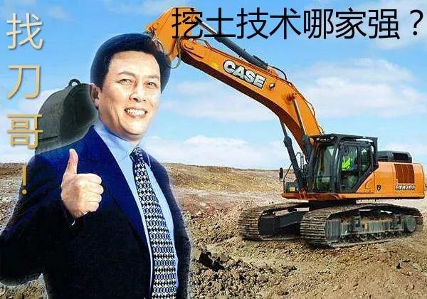 今天，我打算入土了