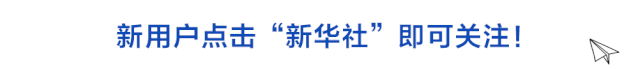今日寒露，涓滴晨露汇彩秋，风劲大江流