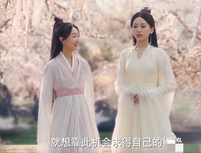 古装女星比丑大赛，“陈妍希、陈乔恩”纷纷争夺最丑“女王”
