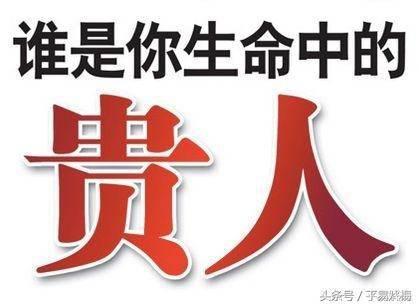 你必须知道的吉祥物品解析与风水布局设计