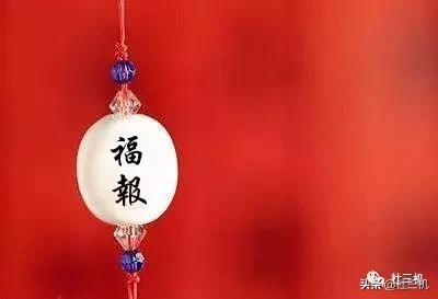 『道家玄学』之浅谈命运是由生辰生辰所决定的吗？