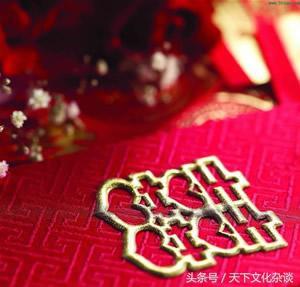 生辰十神组合看姻缘感情之最，原来冥冥之中早有注定！