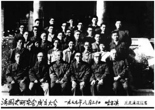 你我于洪流——纪念阿尔贝·索布尔来华讲学四十年