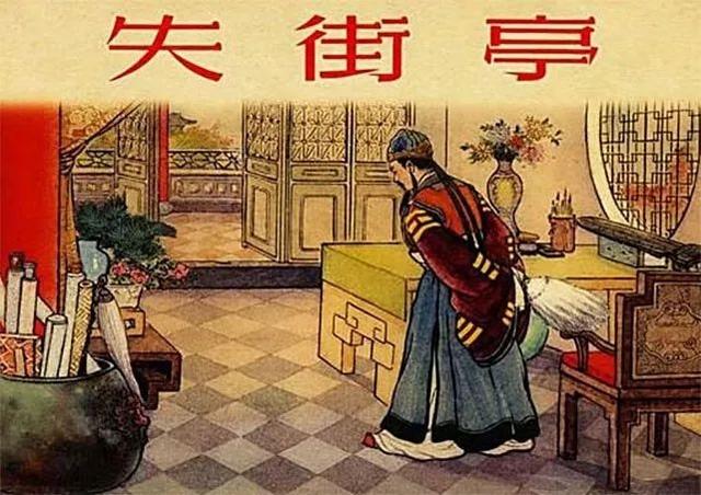 「揭秘玄学」通过生辰到底能不能算准一个人的命运？