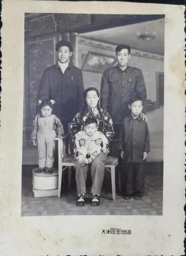 古中医的八纲调形