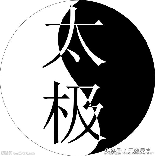 命理学之食伤被克是脑神经变化因素