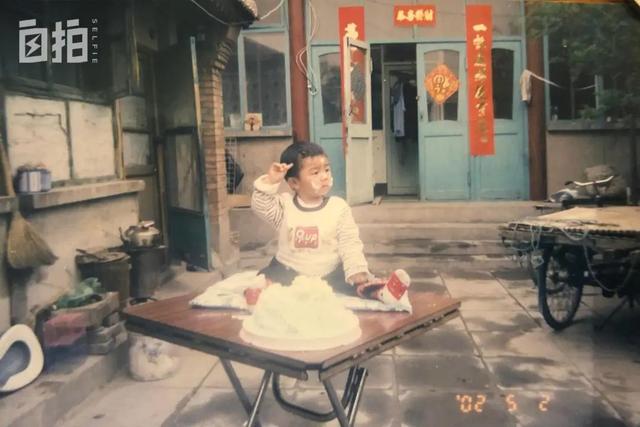 我，东北女人，初中辍学、两次被人强暴、开过按摩店、进过拘留所，现在过上了有尊严的生活