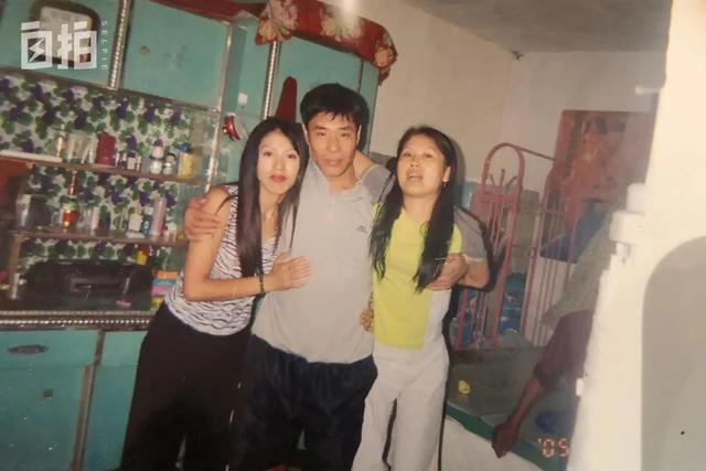 我，东北女人，初中辍学、两次被人强暴、开过按摩店、进过拘留所，现在过上了有尊严的生活