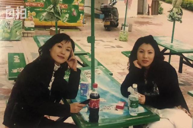 我，东北女人，初中辍学、两次被人强暴、开过按摩店、进过拘留所，现在过上了有尊严的生活