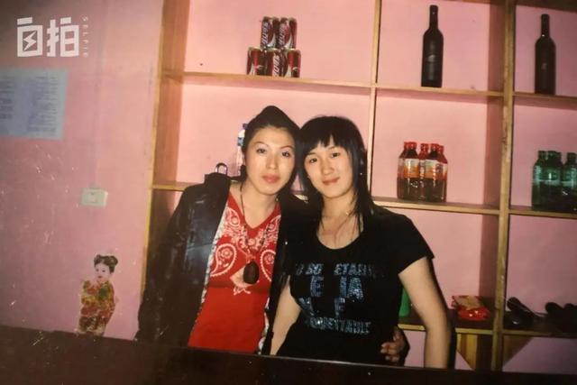 我，东北女人，初中辍学、两次被人强暴、开过按摩店、进过拘留所，现在过上了有尊严的生活