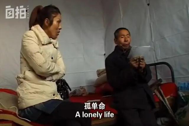 我，东北女人，初中辍学、两次被人强暴、开过按摩店、进过拘留所，现在过上了有尊严的生活