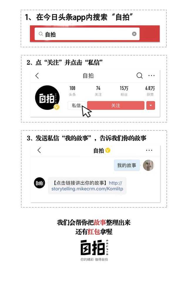 我，东北女人，初中辍学、两次被人强暴、开过按摩店、进过拘留所，现在过上了有尊严的生活