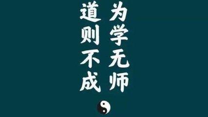 生辰@￥中的四吉神