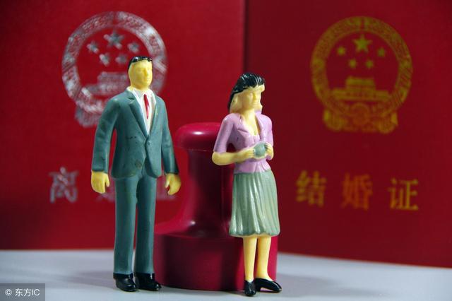 婚姻不顺的破解