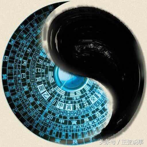 风水与生辰的关系
