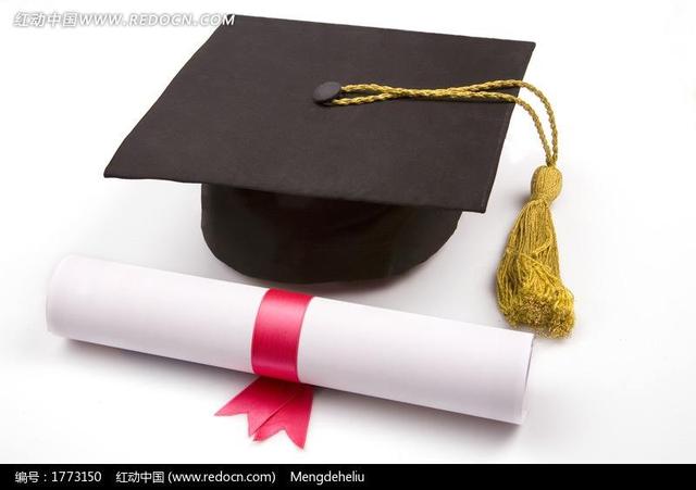 如何从生辰看学历