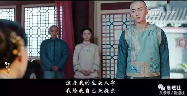 《那年花开月正圆》首播：孙俪美陈晓帅何润东苏老戏骨带感！