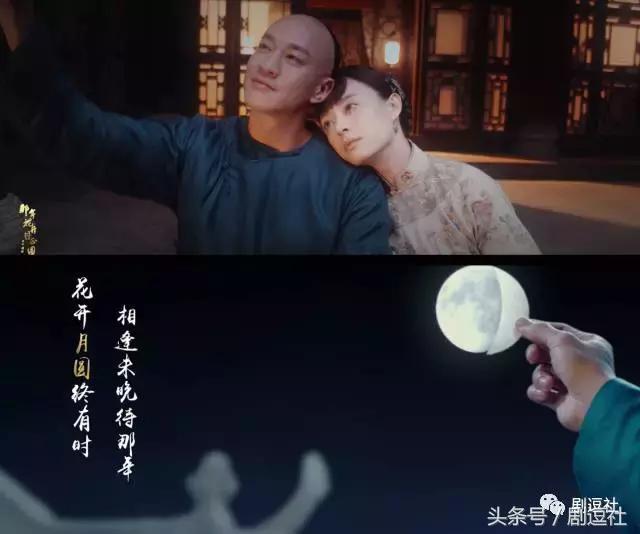 《那年花开月正圆》首播：孙俪美陈晓帅何润东苏老戏骨带感！