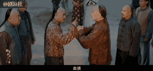《那年花开月正圆》首播：孙俪美陈晓帅何润东苏老戏骨带感！