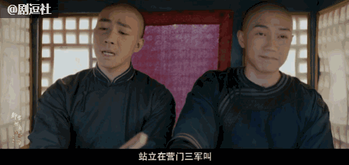 《那年花开月正圆》首播：孙俪美陈晓帅何润东苏老戏骨带感！