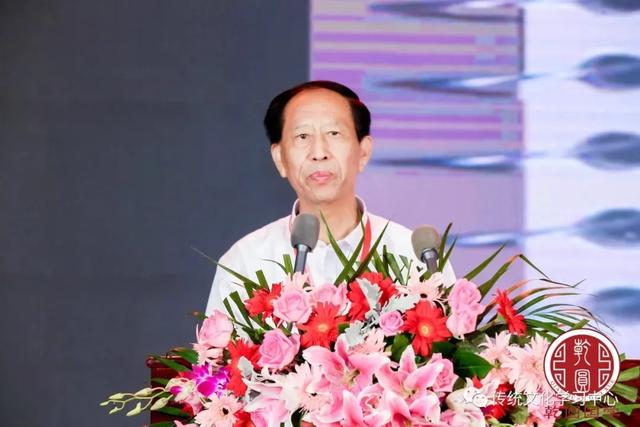 第六期《四柱命理》高级研修班开班通知