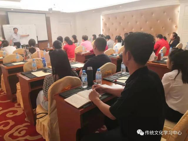 第六期《四柱命理》高级研修班开班通知
