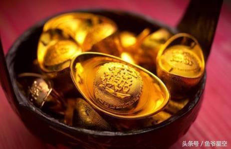 这几个生肖命最硬，三灾八难全不怕，注定能发家致富，长寿到百岁
