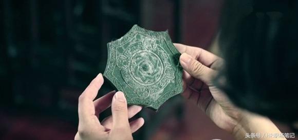 《无心法师》庚金为器，丁火为神；镜纳万方，择主栖灵 怎么解释