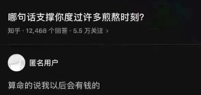 我们“思虑过多”，完全是为了成为更好的自己