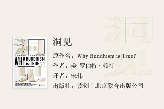 我们“思虑过多”，完全是为了成为更好的自己