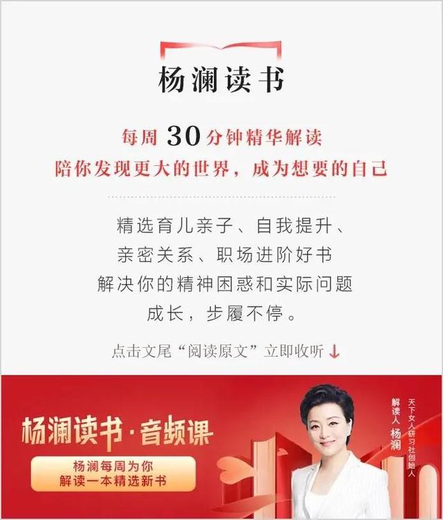 我们“思虑过多”，完全是为了成为更好的自己