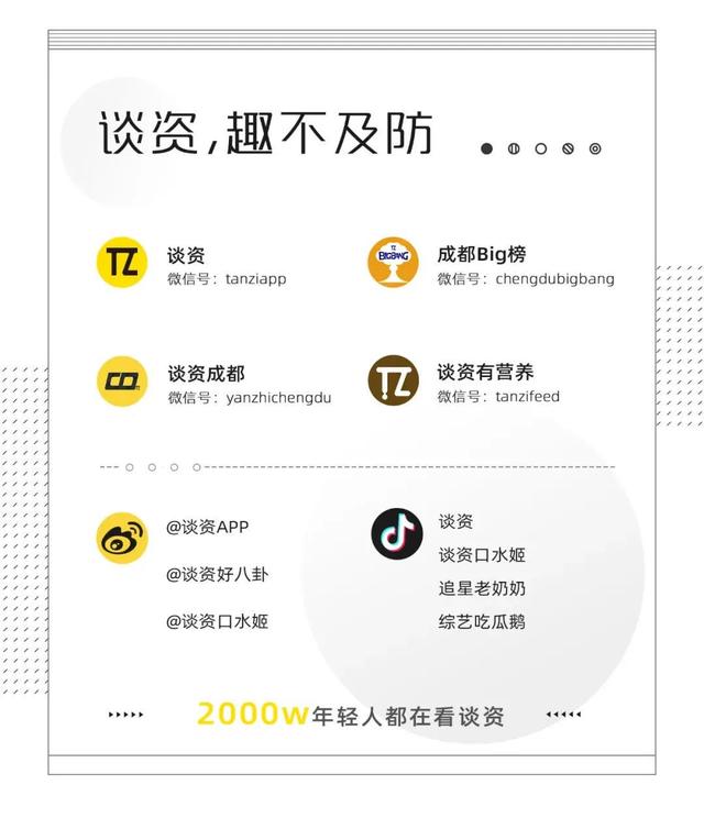 生完孩子再离婚，照样可以当皇后