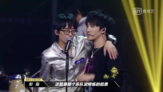 二十年前，乐队夏天