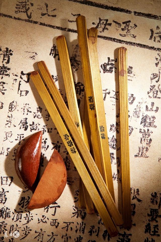 生辰之偏财大全