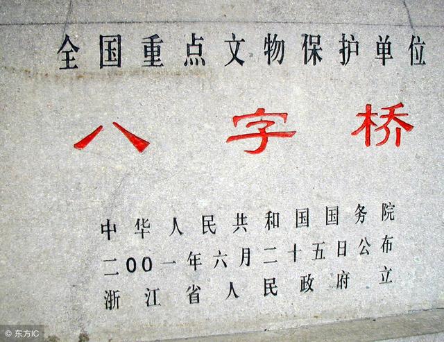 生辰揭秘杂谈47
