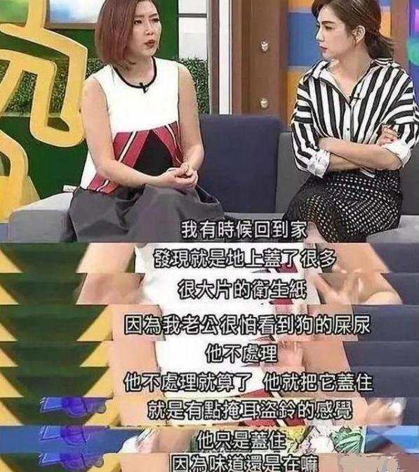Selina任家萱的坎坷情路，以及她背后的3个渣男