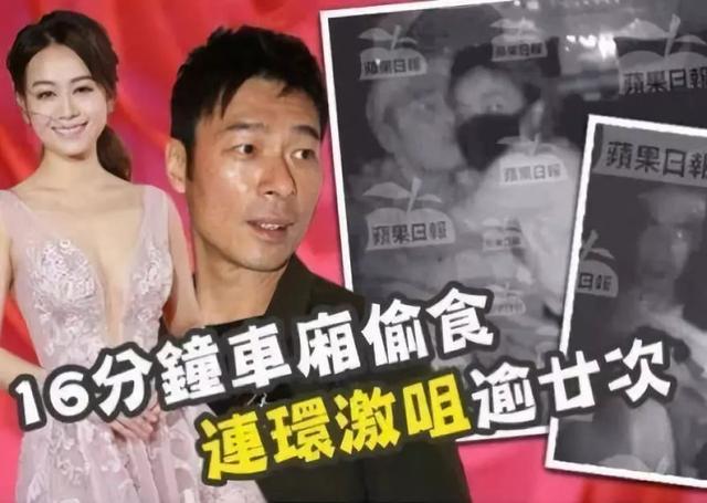 锤爆许志安的港媒，嘴到底有多毒？