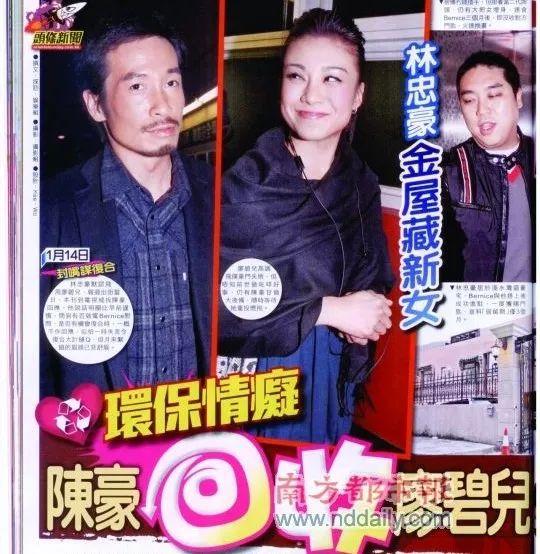 锤爆许志安的港媒，嘴到底有多毒？
