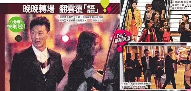 锤爆许志安的港媒，嘴到底有多毒？