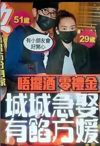 锤爆许志安的港媒，嘴到底有多毒？