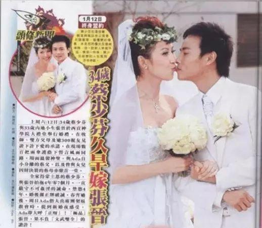锤爆许志安的港媒，嘴到底有多毒？