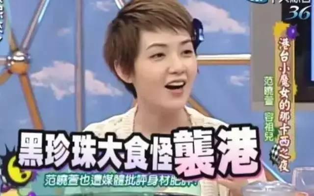 锤爆许志安的港媒，嘴到底有多毒？