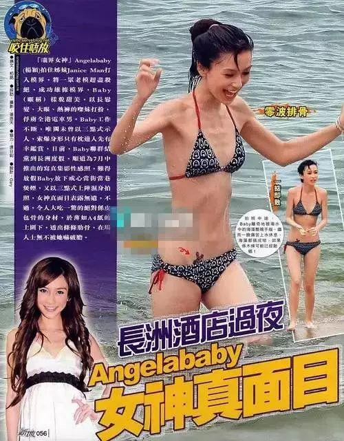 锤爆许志安的港媒，嘴到底有多毒？