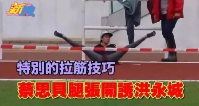 锤爆许志安的港媒，嘴到底有多毒？