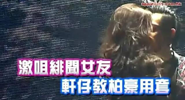 锤爆许志安的港媒，嘴到底有多毒？