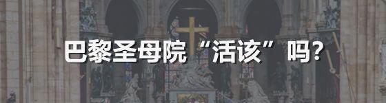 锤爆许志安的港媒，嘴到底有多毒？