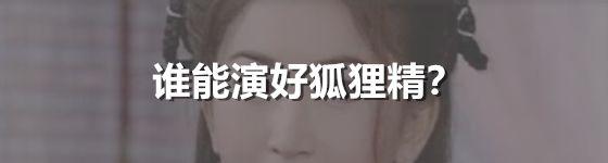 锤爆许志安的港媒，嘴到底有多毒？