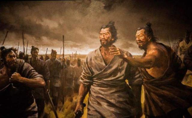秦末一句起义口号，只生辰却很霸气，后成鼓励男人名言传了千年