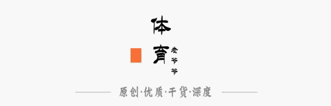 详解三前锋阵型之433：单后腰补防能力欠缺，三前卫稍显冒险