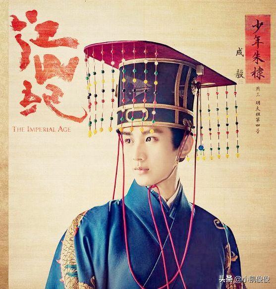 冯绍峰新剧《江山纪》来袭，演员全是老戏骨，女主是她令人期待